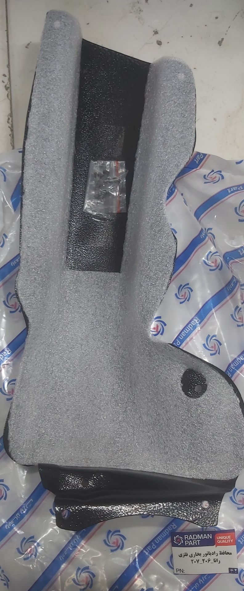 محافظ رادیات بخاری فلزی 206-207 -رانا رادمان 