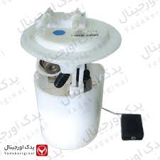 پمپ بنزین صفر درجه 405-سمند-پارس مادپارت