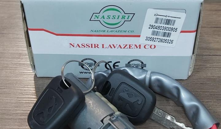 ست سوئیچ پژو مستطیل نصیر