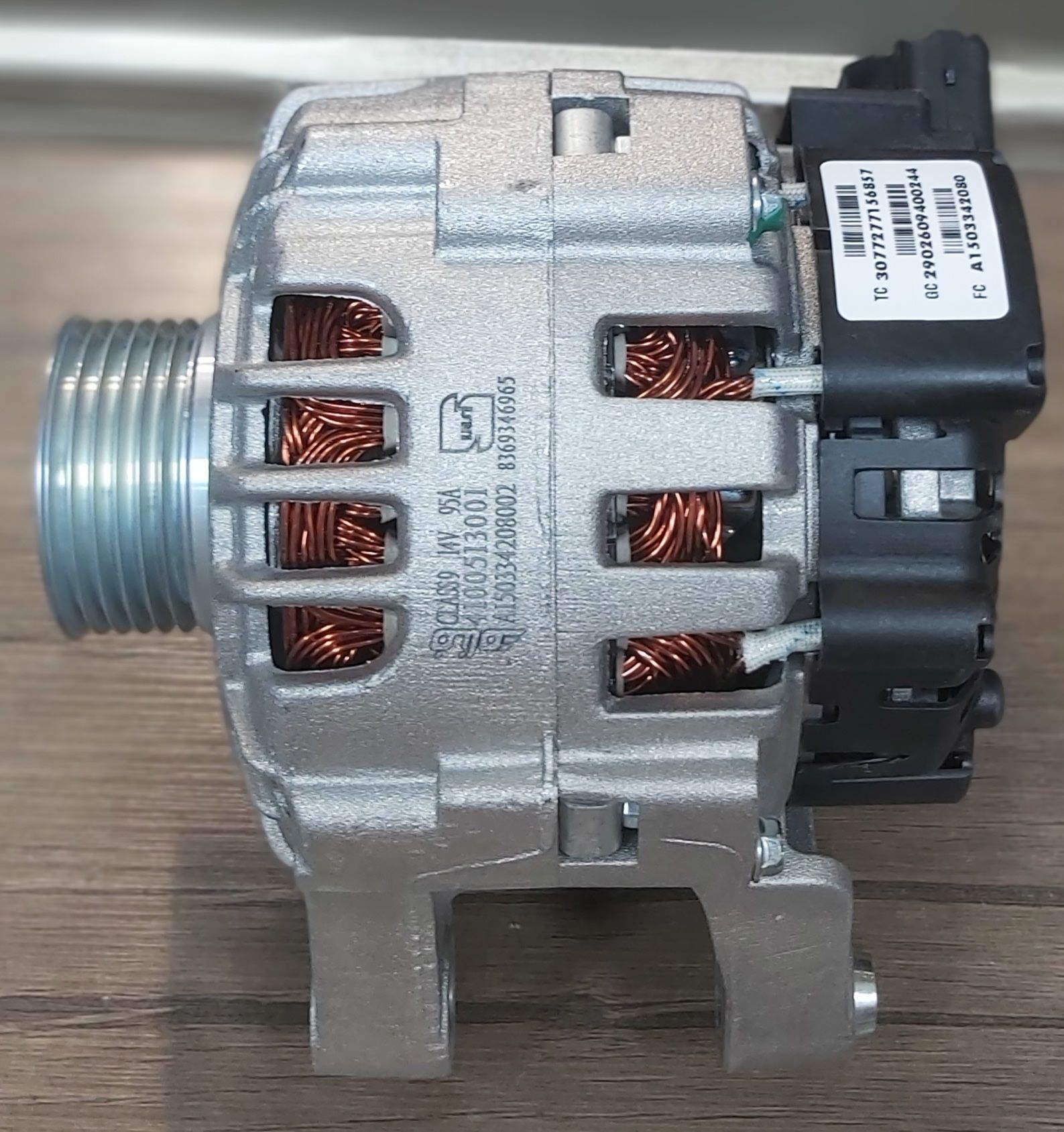 دینام 207 فرمان برقی فنام 