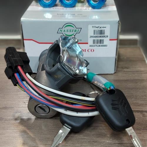 ست سوئیچ پراید 111 نصیر